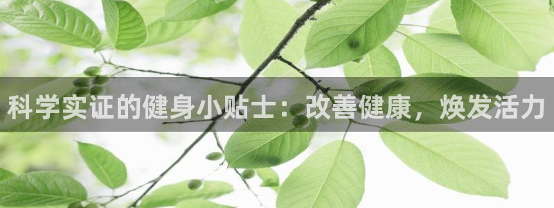 球友会官网下载